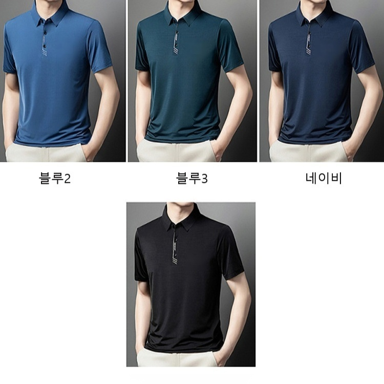 남성 반팔 티셔츠 폴로 셔츠