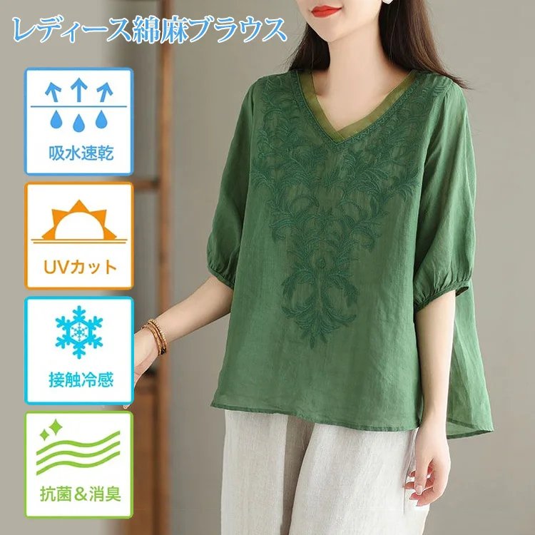 レディースコットンリネンブラウス