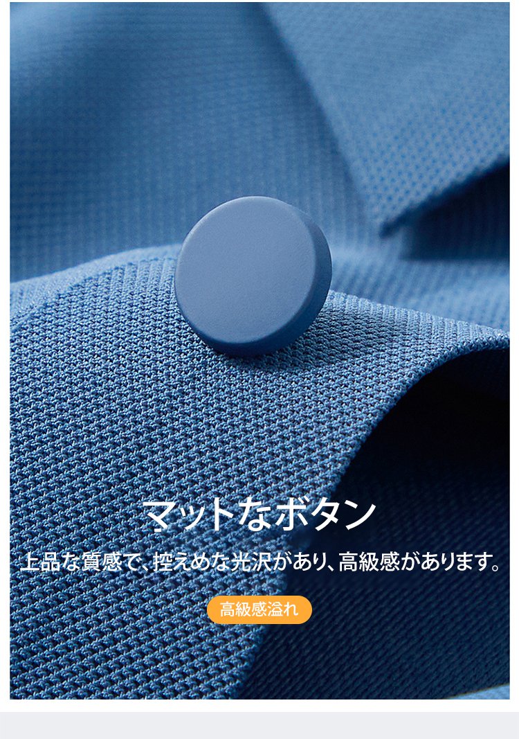 スタイリッシュなデザインの山本耀司監修ポロシャツ