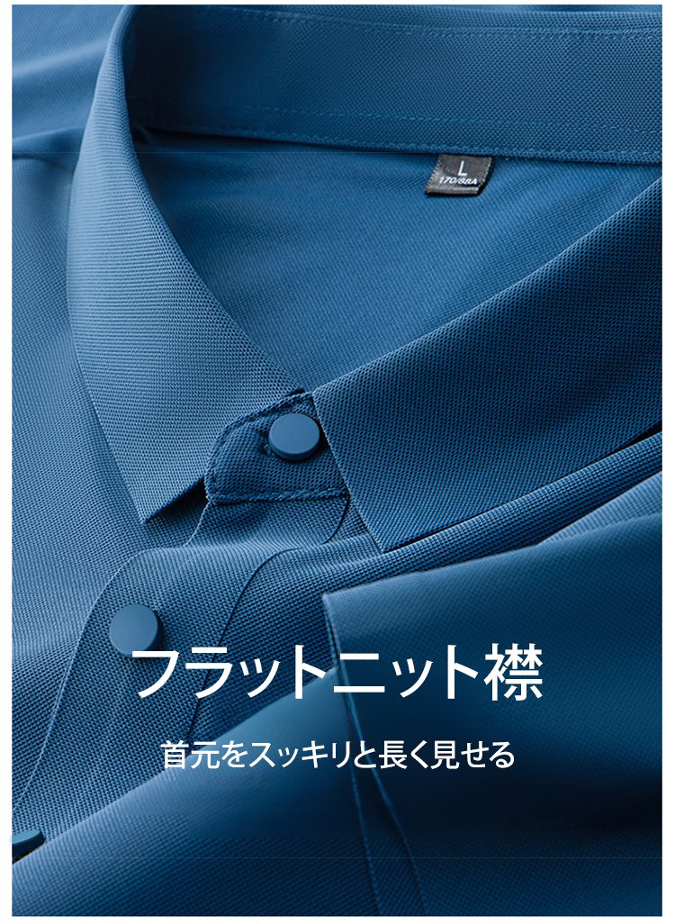 UVカット効果を示すアウトドアでの着用シーン