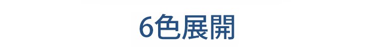 【速凉速干】男士polo衫_03.jpg