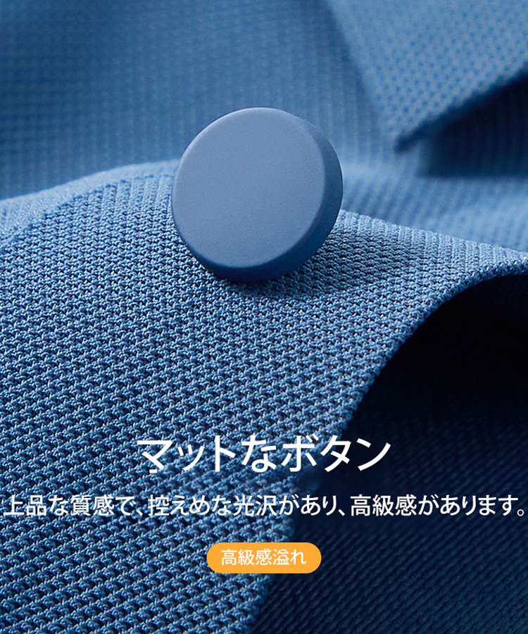 山本耀司監修・瞬間クール＆速乾抗菌UVカットポロシャツ