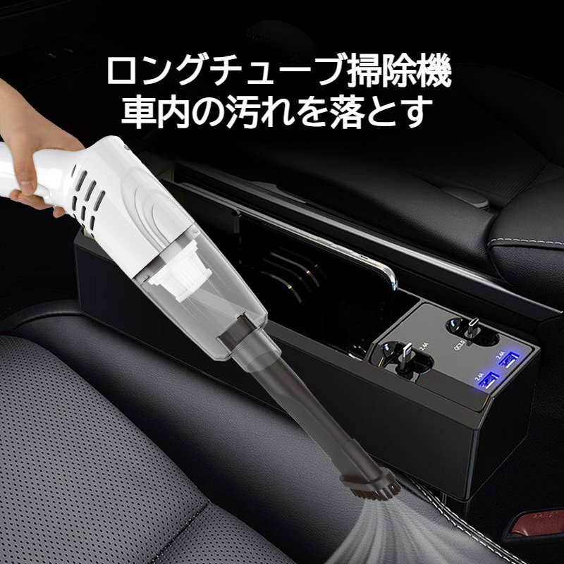 家庭用および車用のワイヤレス掃除機、小型大吸引力のハンドヘルド掃除機、ダニ除去剤