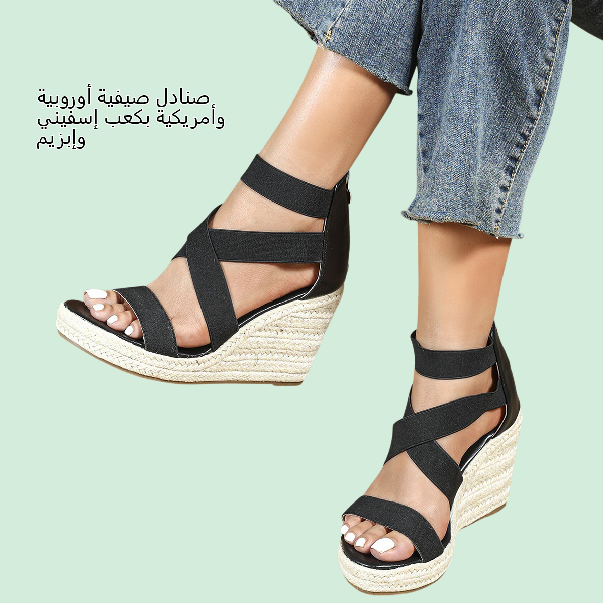 صنادل صيفية أوروبية وأمريكية بكعب إسفيني وإبزيم