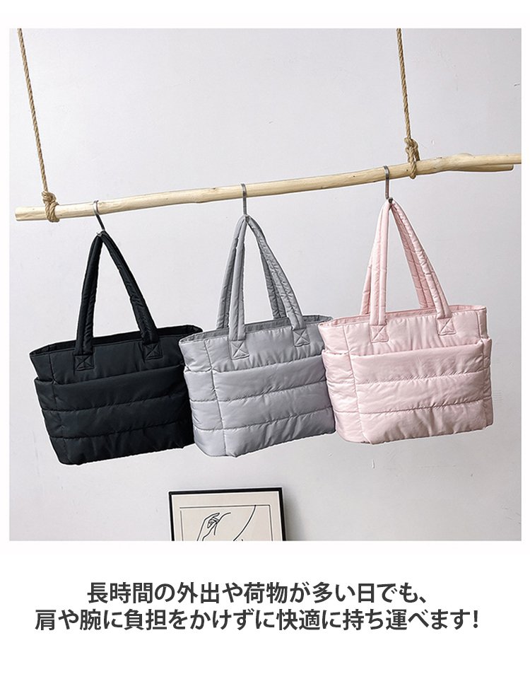 大容量トートバッグ