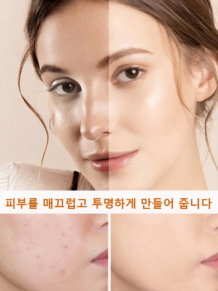 수입 흑색 러시아 연어 캐비아