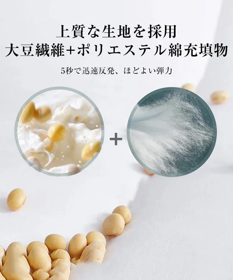 4D頚椎牽引ケア枕