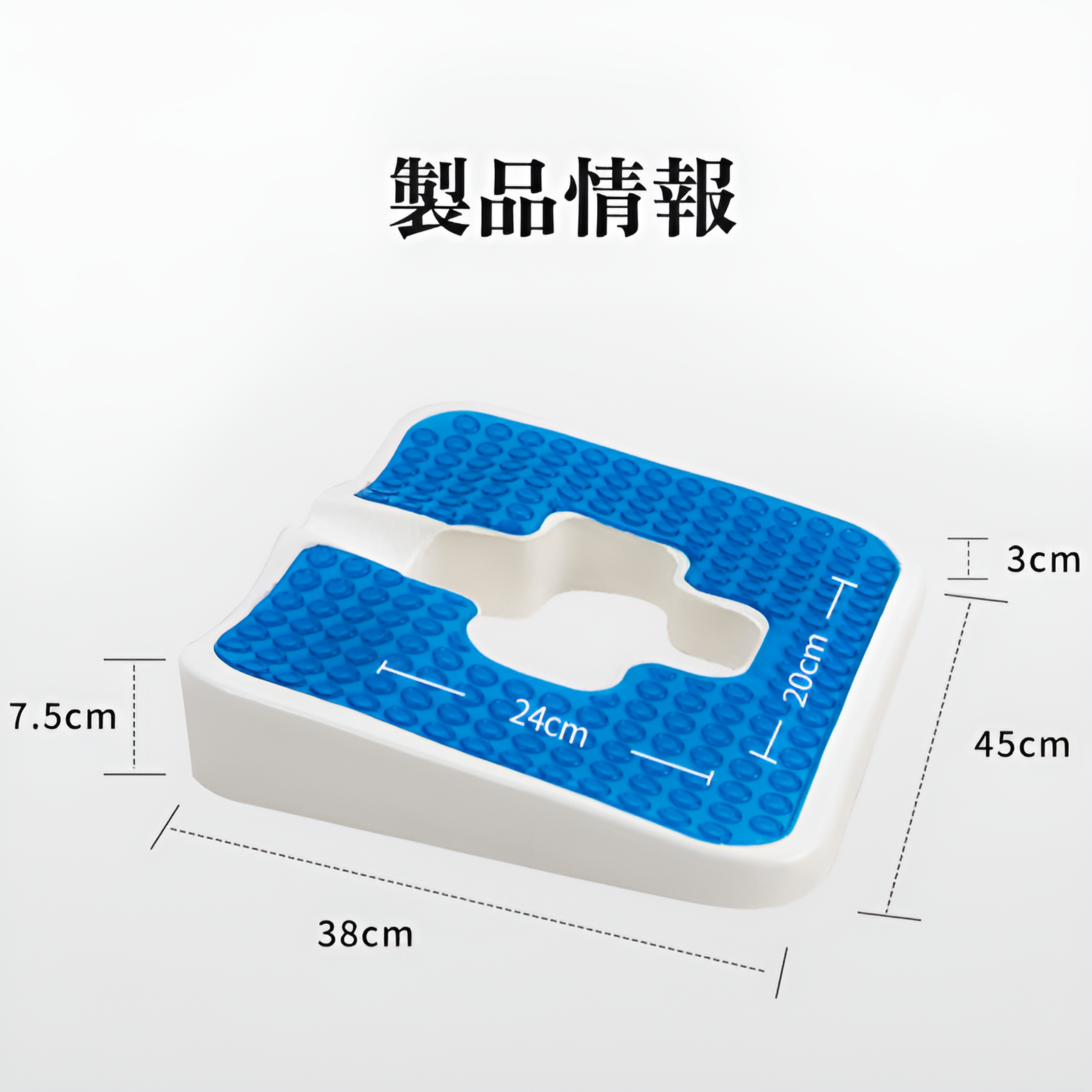 シートクッション 椅子 低反発素材 シートクッション お尻 痔 長時間座り アーティファクト オフィスチェア クッション 学生 通気性 お尻 お尻パッド