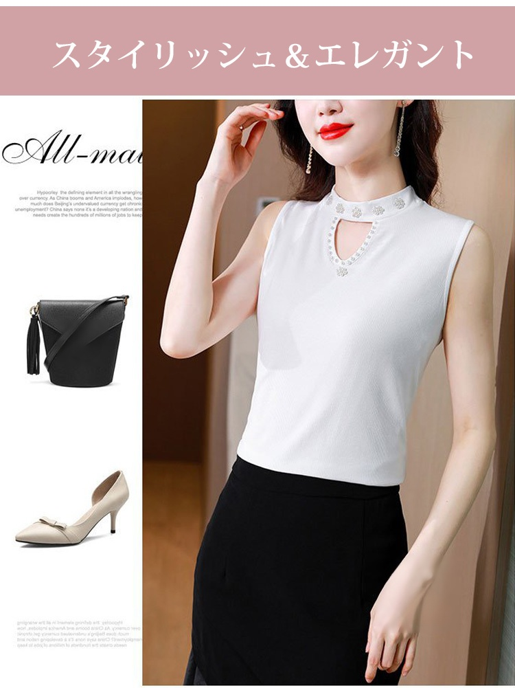 無袖デザインで涼しい夏用ベスト