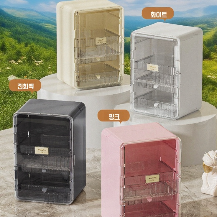 화장품 데스크탑 수납함 서랍 정리대