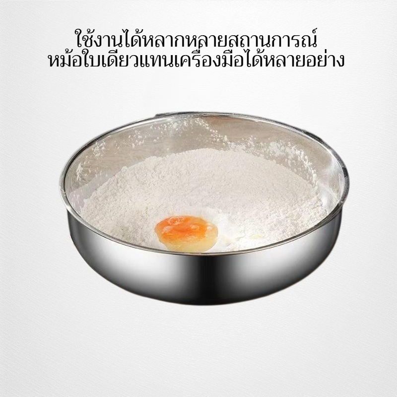 อ่างล้างหน้าสแตนเลส