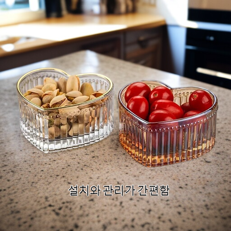 가정용 칸막이 수납 건과함