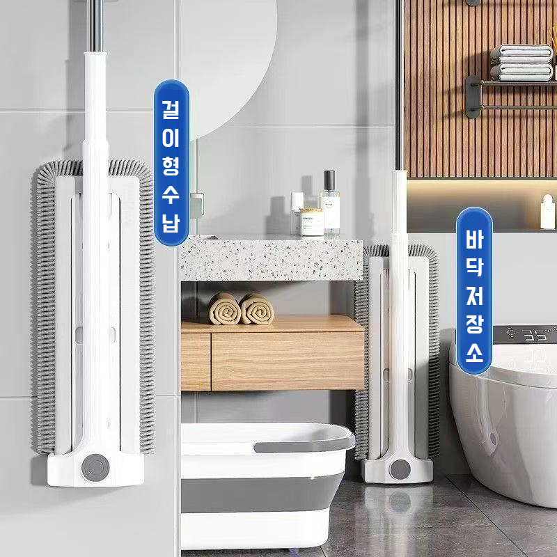 가정용 플랫 밀대 건습 겸용 원터치 셰닐 리필 손세탁 우드 플로어 밀대