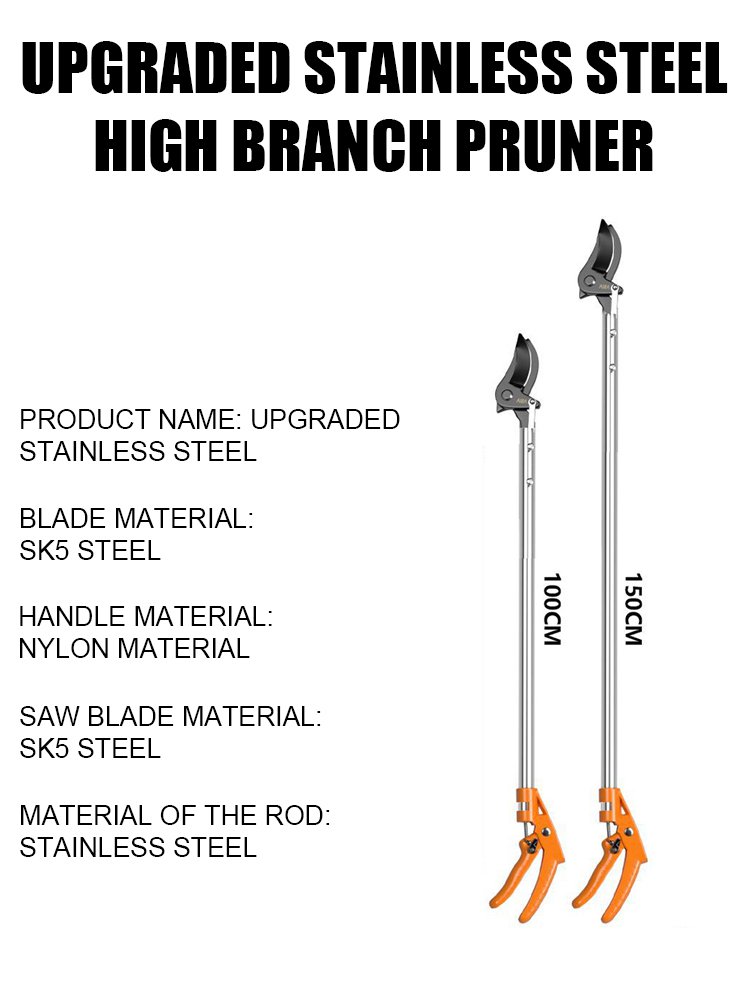 Multi functional stainless steel high branch shear
