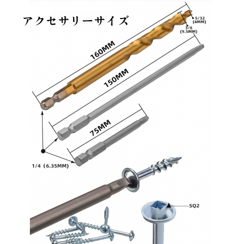 木工ワードローブ穴あけ工具 木製ボード穴あきロケーター 木工用斜め穴オープナー キャビネットボードオープナー