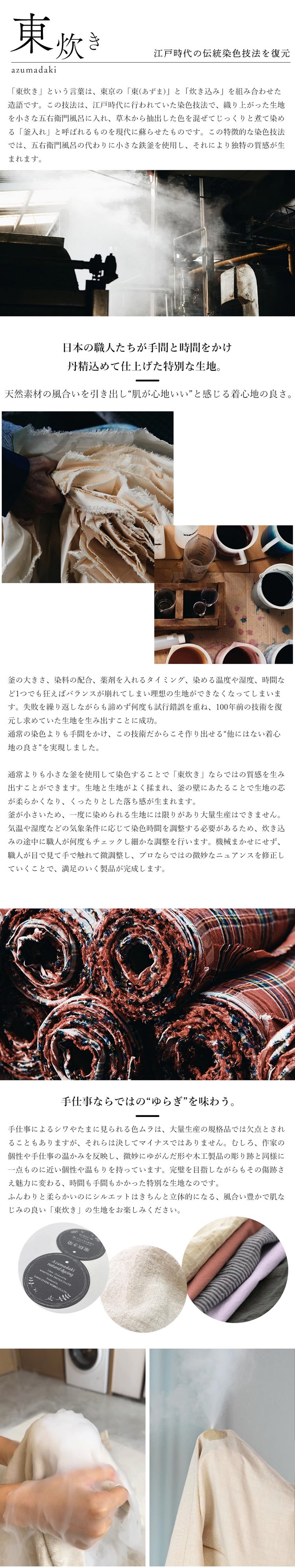 翻译件-HFH-不皱不透肉显瘦萝卜亚麻裤-1270806_17.jpg