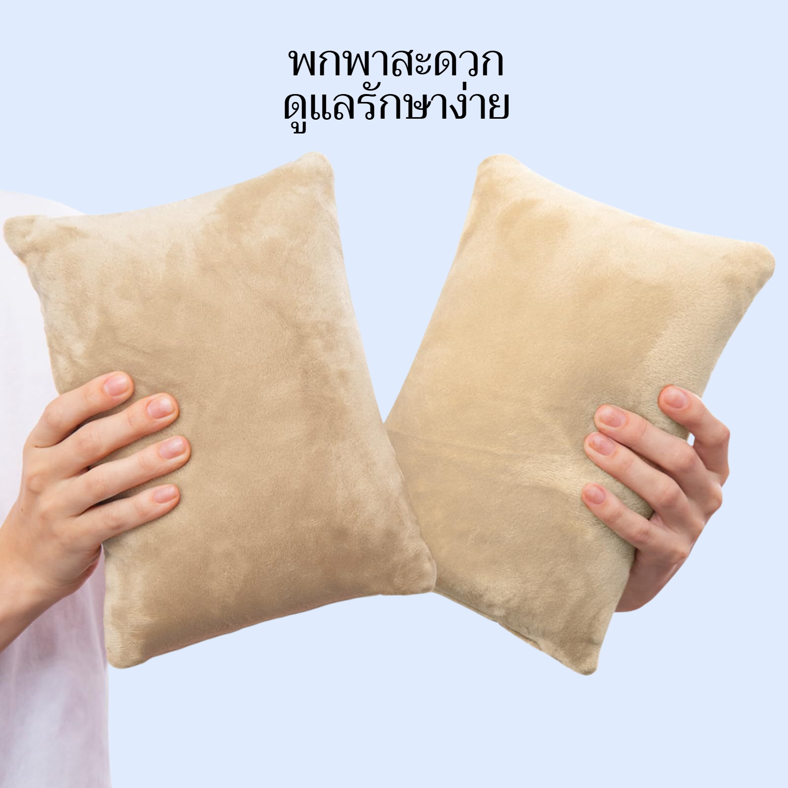 หมอนพิมพ์ลายสำหรับเดินทาง 2 ชิ้น ผ้าฟลานเนลนุ่ม ขนาดเล็กสำหรับสัตว์เลี้ยง