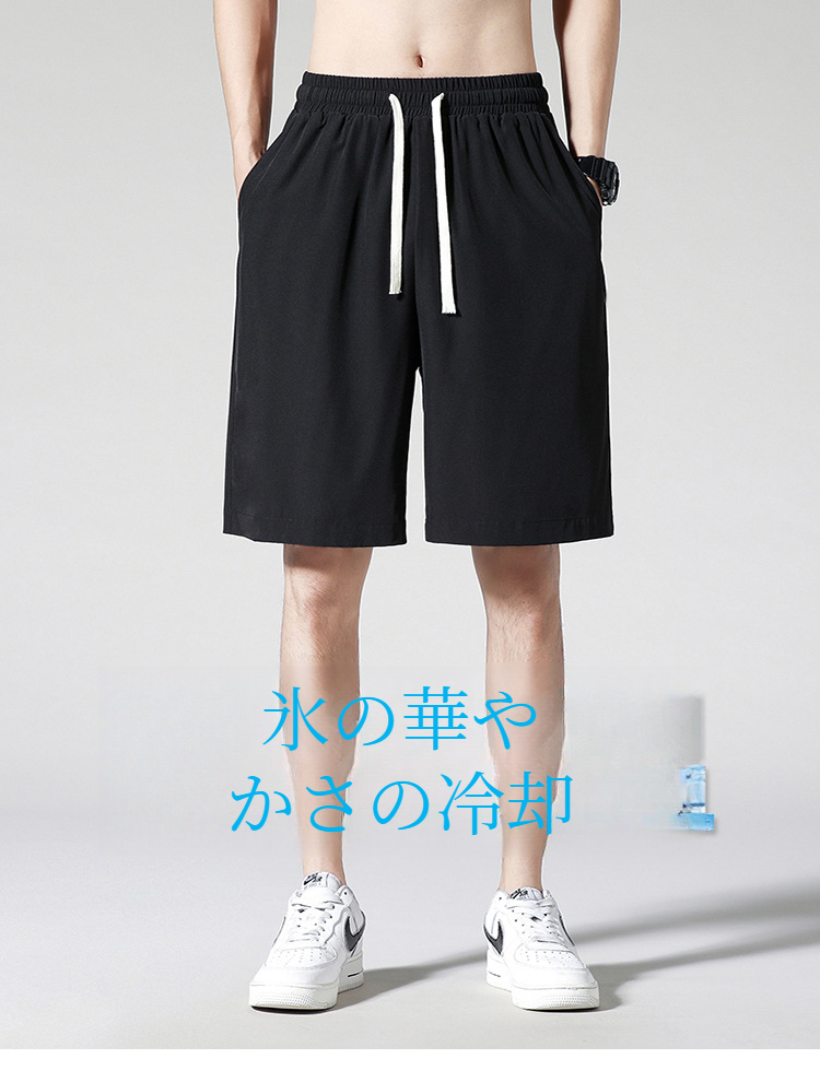 メンズ夏用ルーズアイスシルク速乾ショーツ前面画像