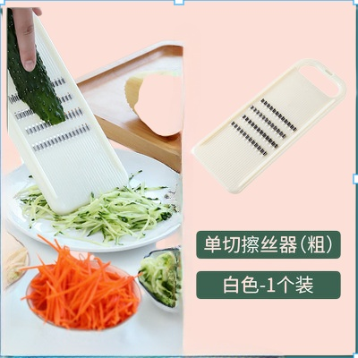 أداة مبشرة يدوية متعددة الوظائف للمطبخ