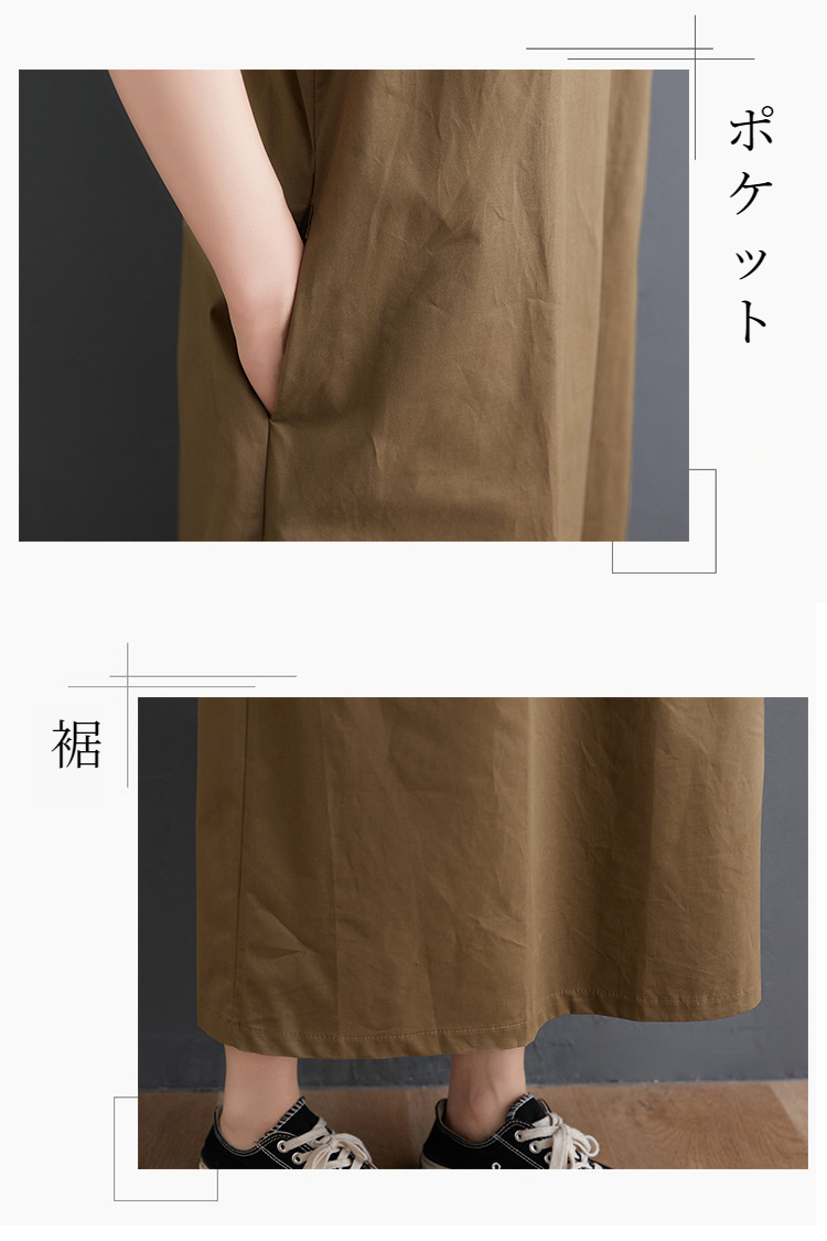 体型カバーに最適なゆったりシルエットのドレス