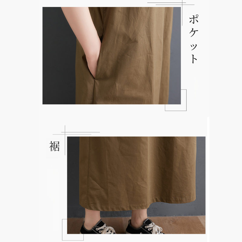 夏のルーズな大きいサイズのドレス女性 ミッドレングス年齢不詳バックストラップドレス 文学的な夏のドレス