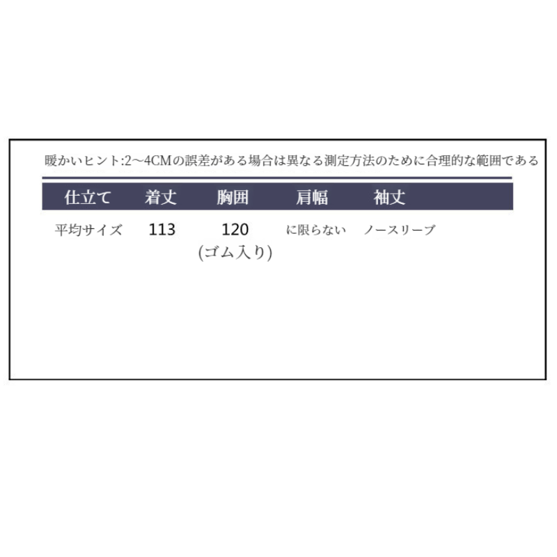 夏のルーズな大きいサイズのドレス女性 ミッドレングス年齢不詳バックストラップドレス 文学的な夏のドレス