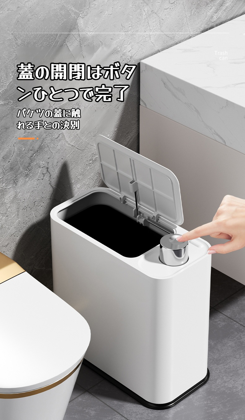 寝室の隙間に設置した大容量ゴミ箱