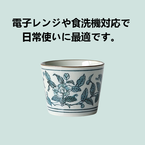 家庭用セラミックスカップ