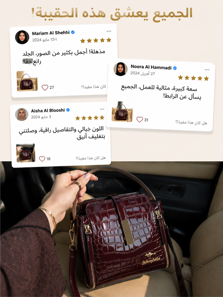 حقيبة الدلو نسائية جديدة عصرية