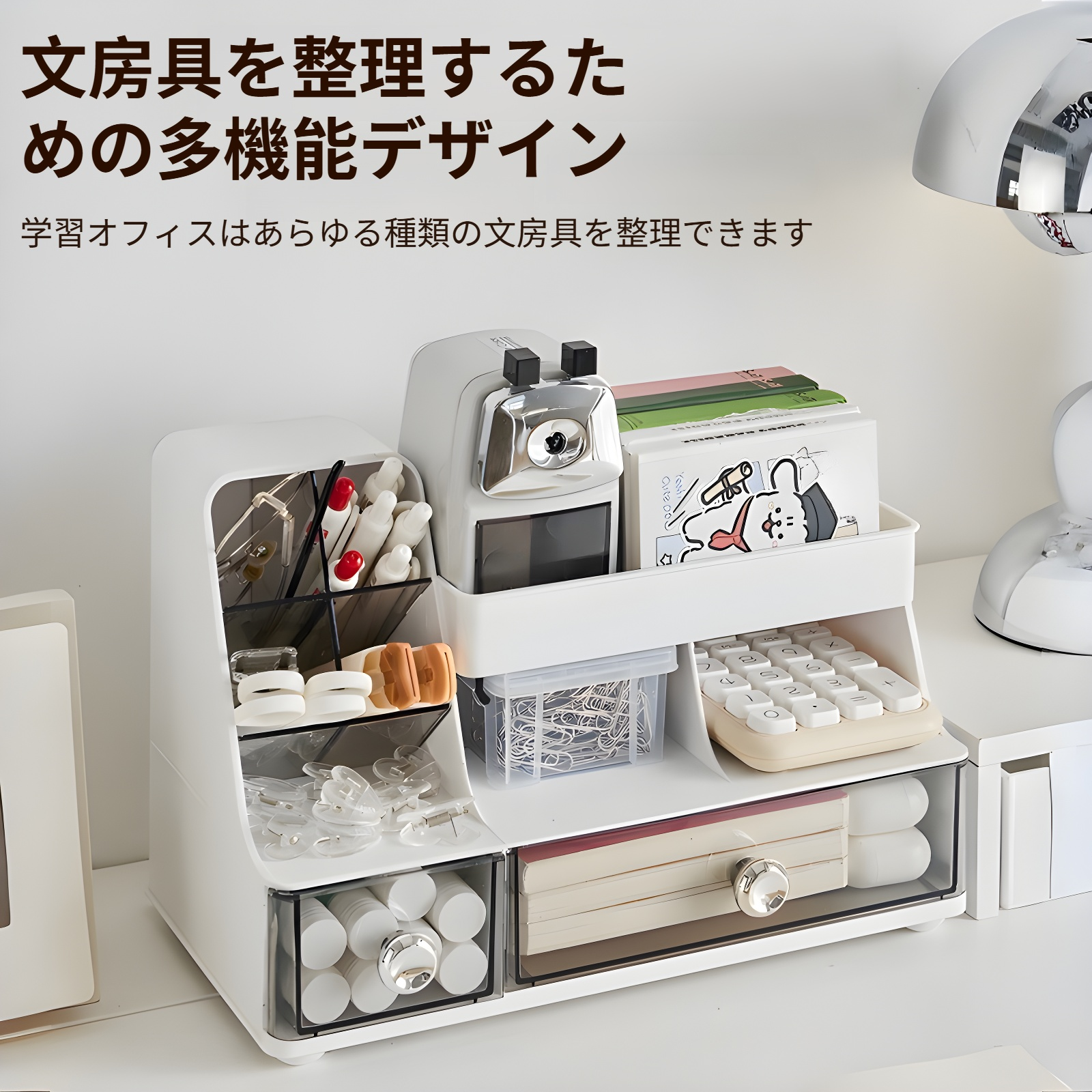 メイクブラシ専用収納バケツ部分のアップ画像