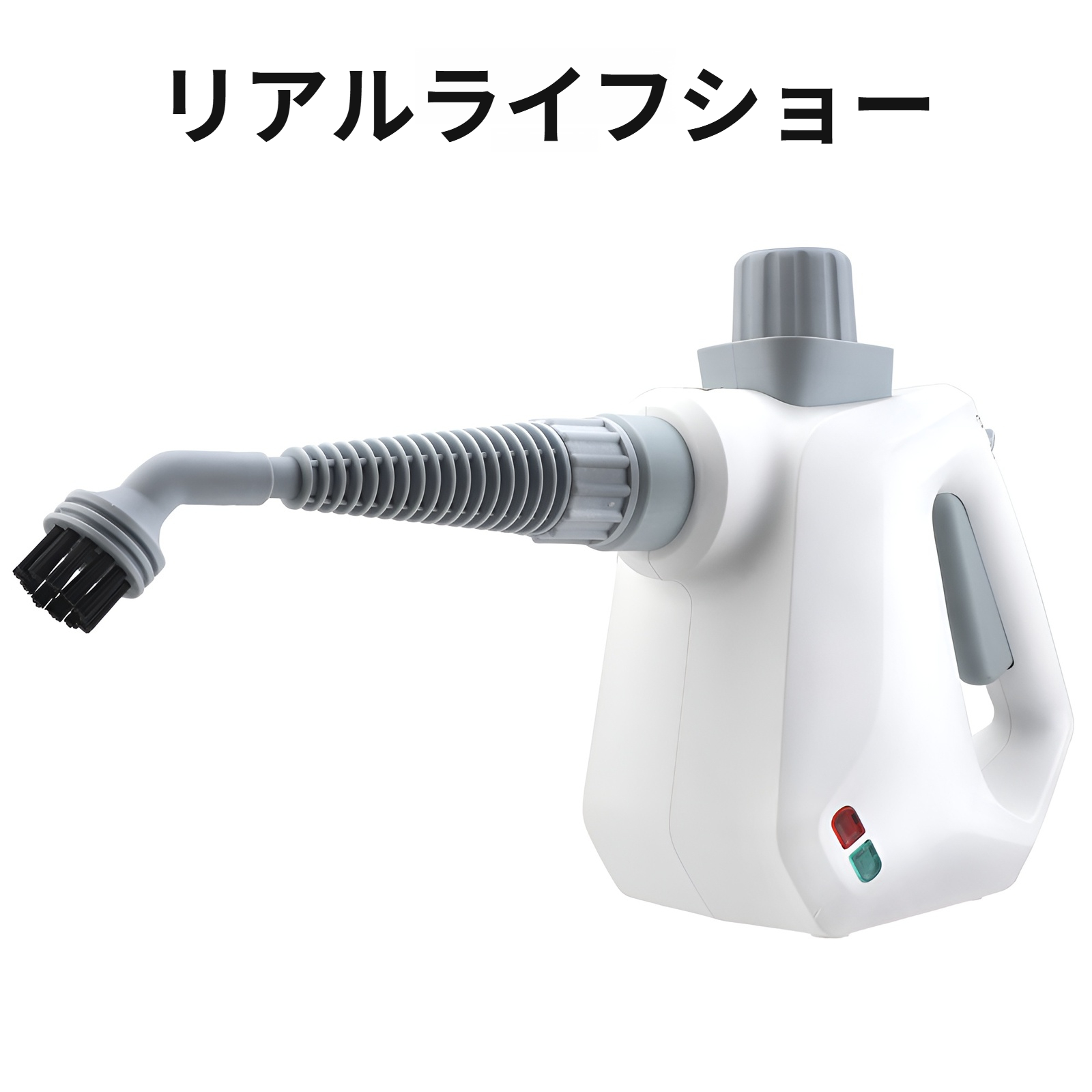 スチームクリーナー スチームクリーナー フローリング 掃除 ハンディ 10ピースのアクセサリーセットを備えた 加圧スチーム洗浄機多目的および多面すべての自然で化学薬品を使用しない家庭 キッチン 自動車