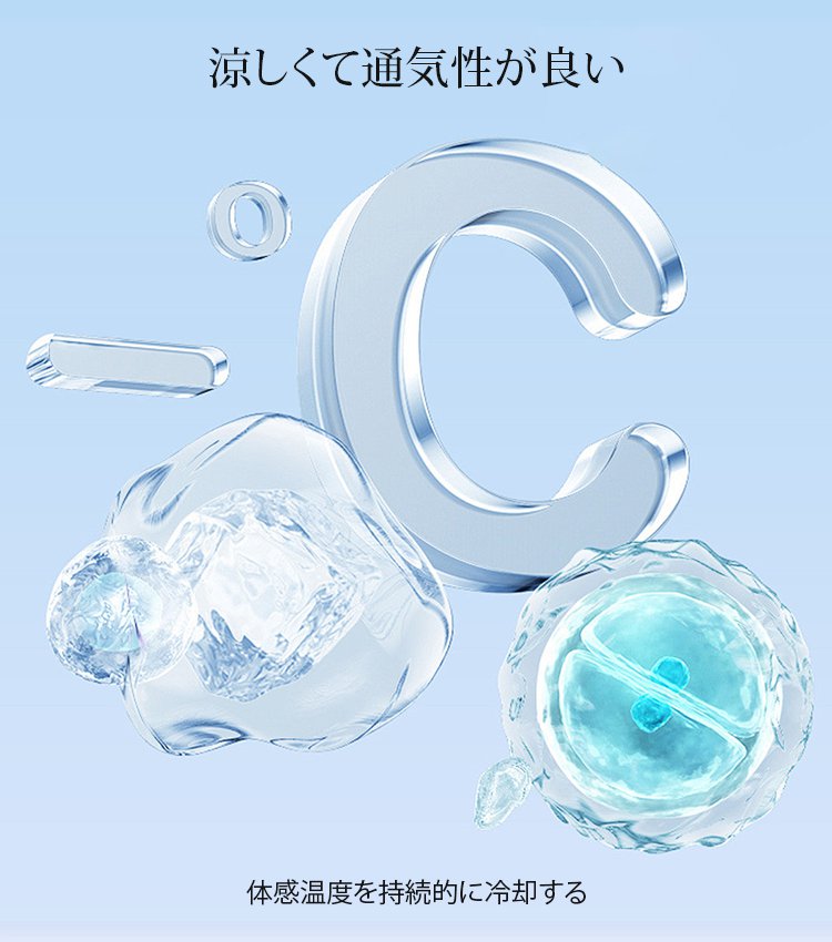 新作バルーンスカート風パンツ