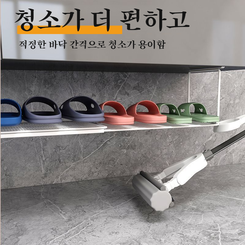 다용도 수납선반 설치프리 신축 세면대 수납선반 다용도 주방수납선반 양념수납선반 욕실 다용도수납선반