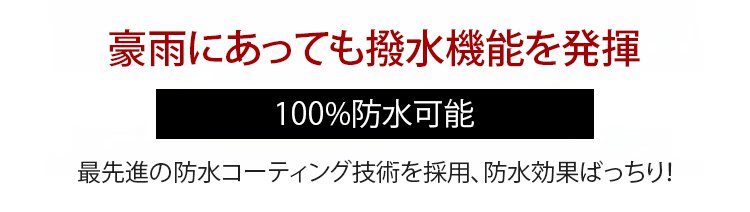 翻译件-SL-专业硬壳纯色冲锋衣外套-1190487_12.jpg