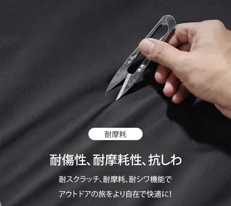 翻译件-SL-专业硬壳纯色冲锋衣外套-1190487_28.jpg