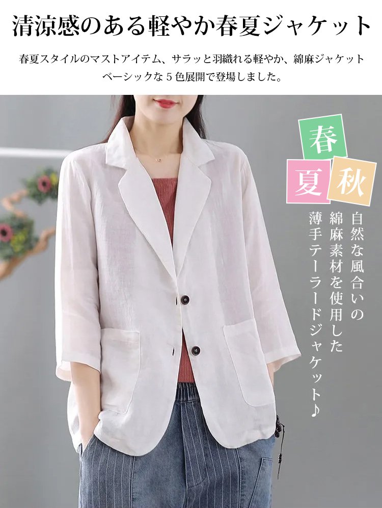 外套_06.jpg