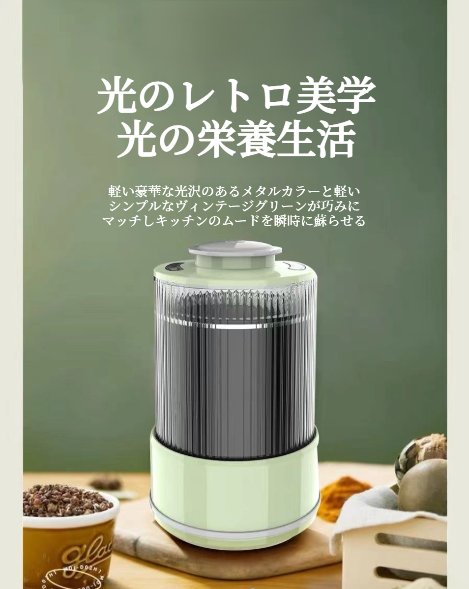 キッチンに設置された小型肉挽き器