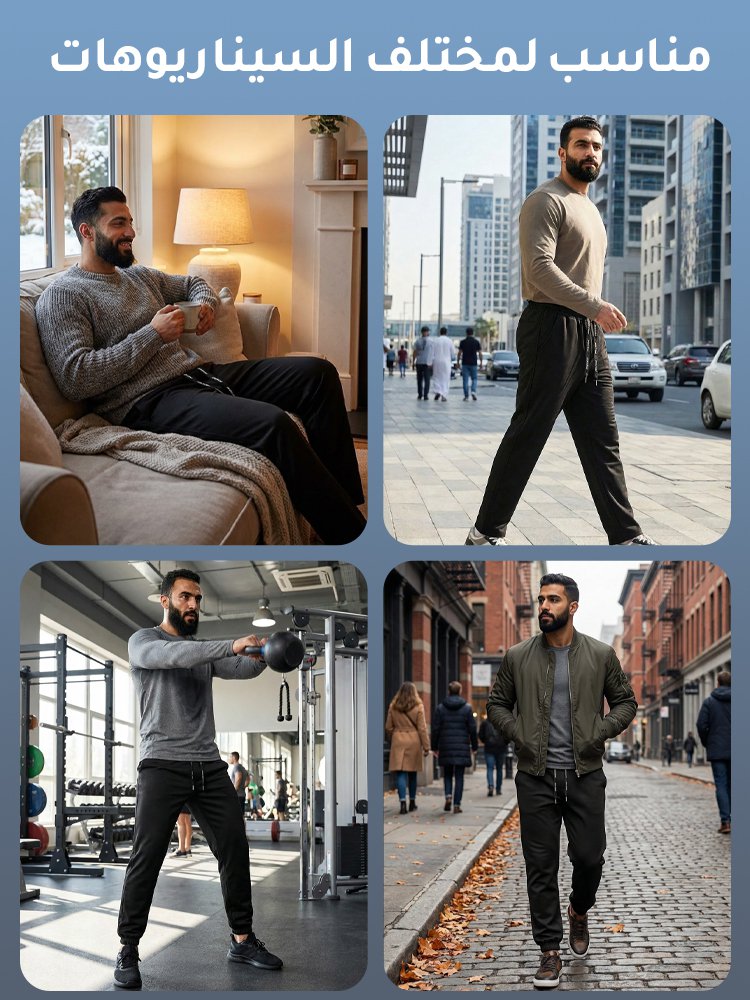 【تكنولوجيا الحماية الستة】بنطال مقاوم للرياح وسريع الجفاف مع بطانة دافئة