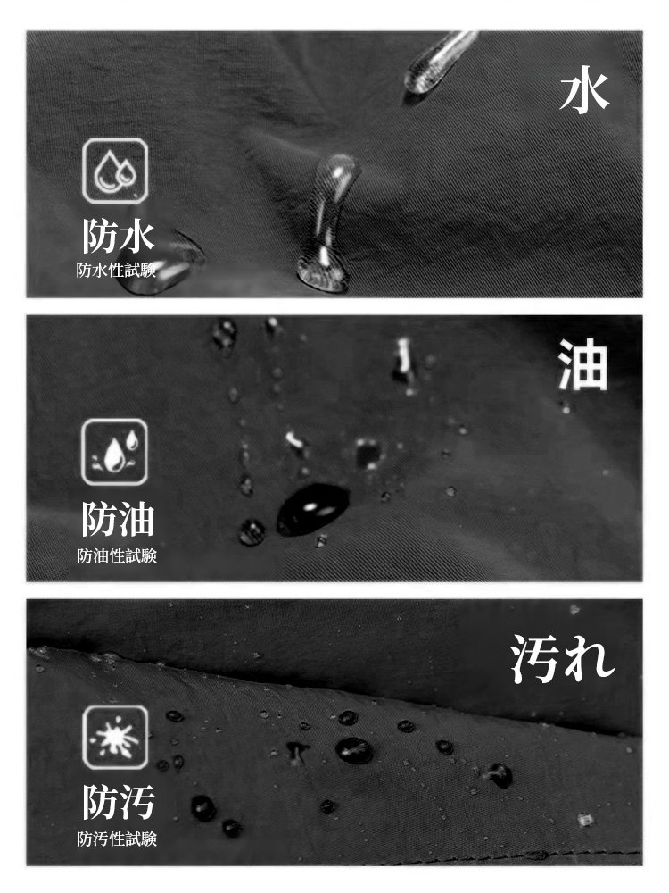 【水筒収納可】カジュアルスポーツショルダーバッグ