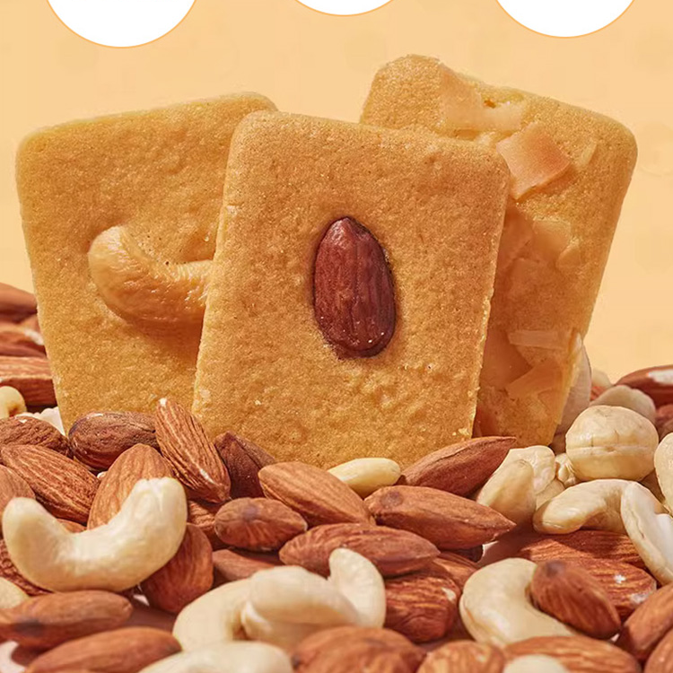 견과류 쇼트 과자 