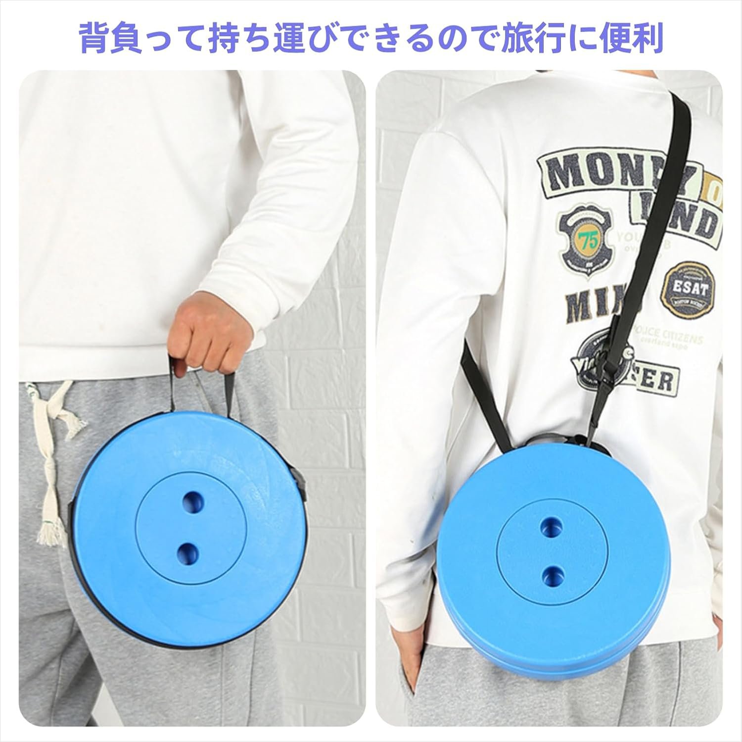 折りたたみ椅子