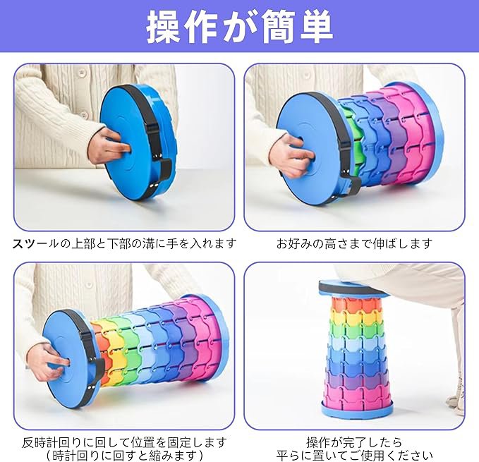 収納や持ち運びに便利な折りたたみ椅子