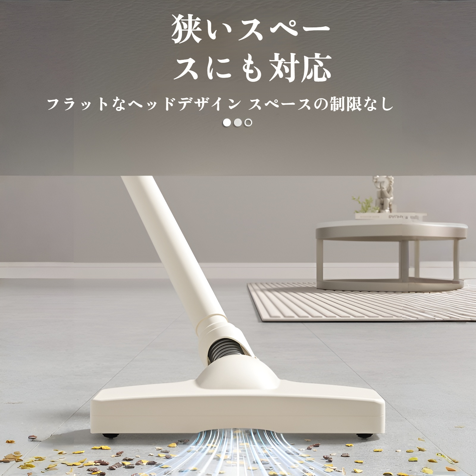 新しいワイヤレス掃除機、ウェットとドライの両用オールインワンハンドヘルド家庭用便利な多目的掃除機