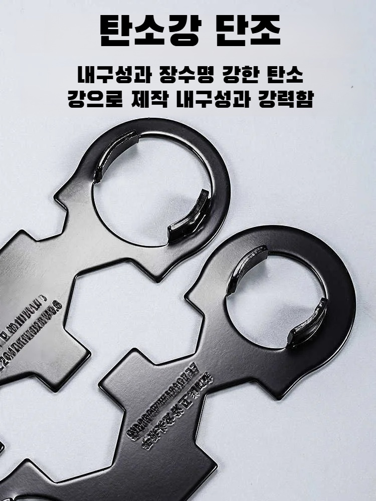 수도꼭지 수리 다용도공구 샤워밸브 탈부착 설치렌치 누름뚜껑 수리공구