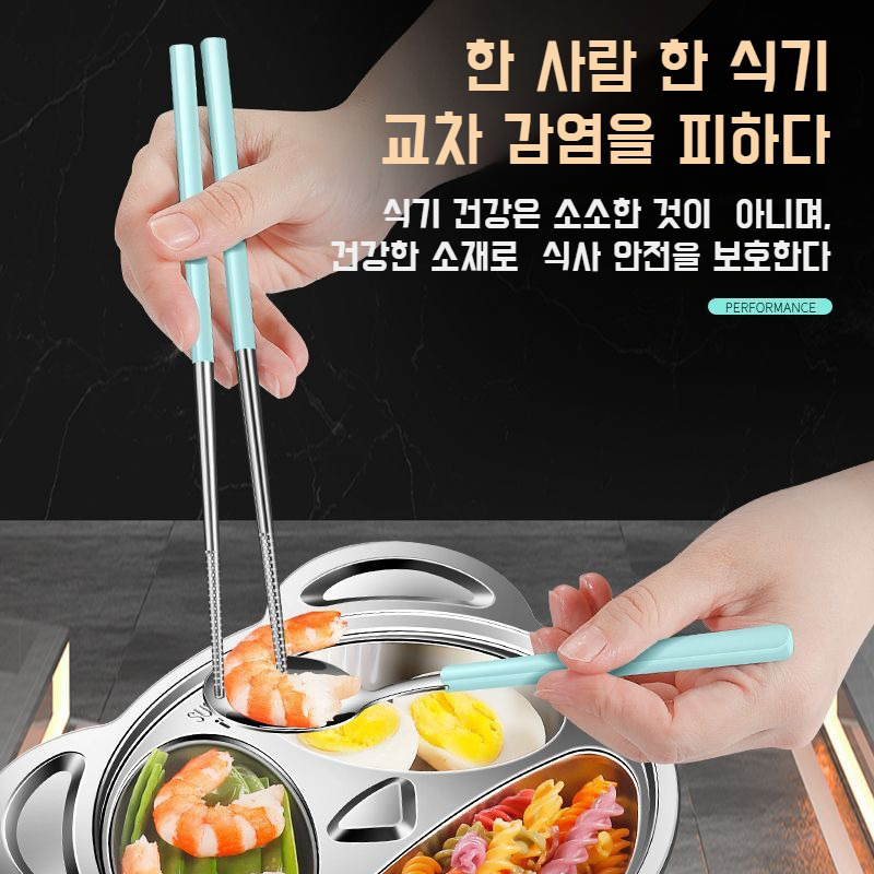 학생 휴대용 식기세트 접이식 스텐 수저 수납 식기세트 포크 스푼