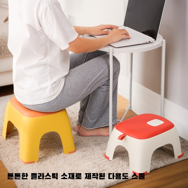 가정용 미끄럼 방지 유아용 의자