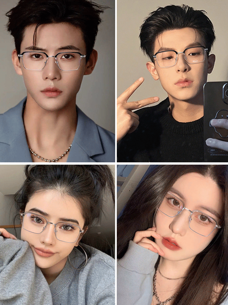 ブルーライトカット調光老眼鏡