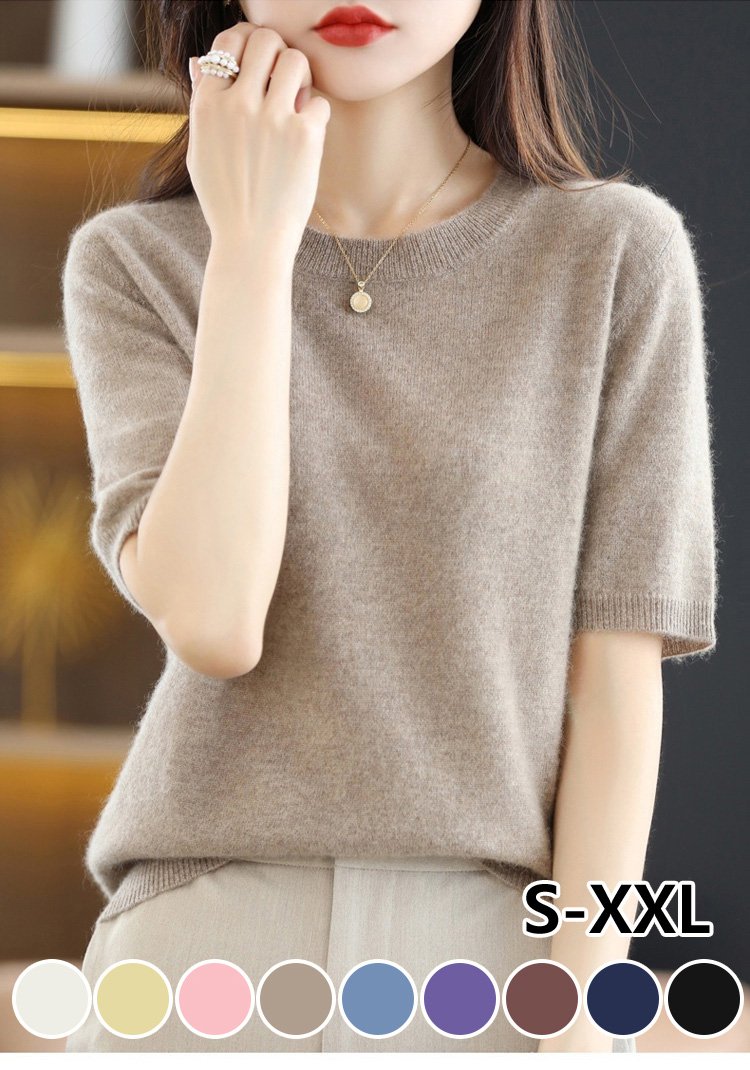 여성용 7부 소매 캐시미어 니트 전면 이미지