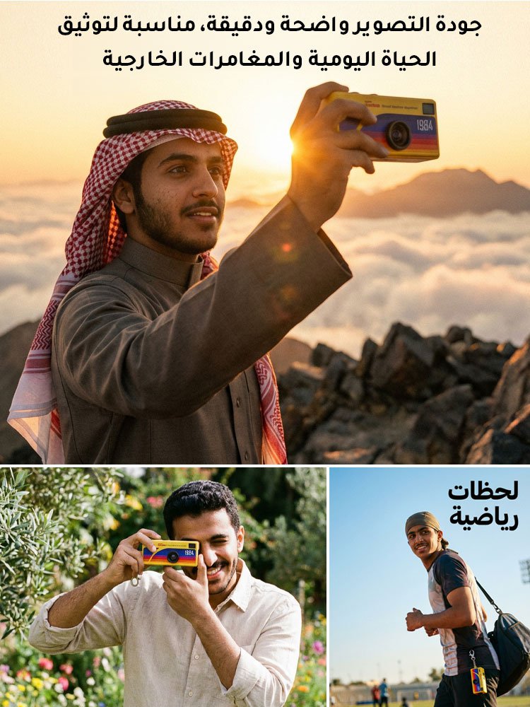 كاميرا صغيرة بحجم الإبهام تُستخدم كإكسسوار للحقائب