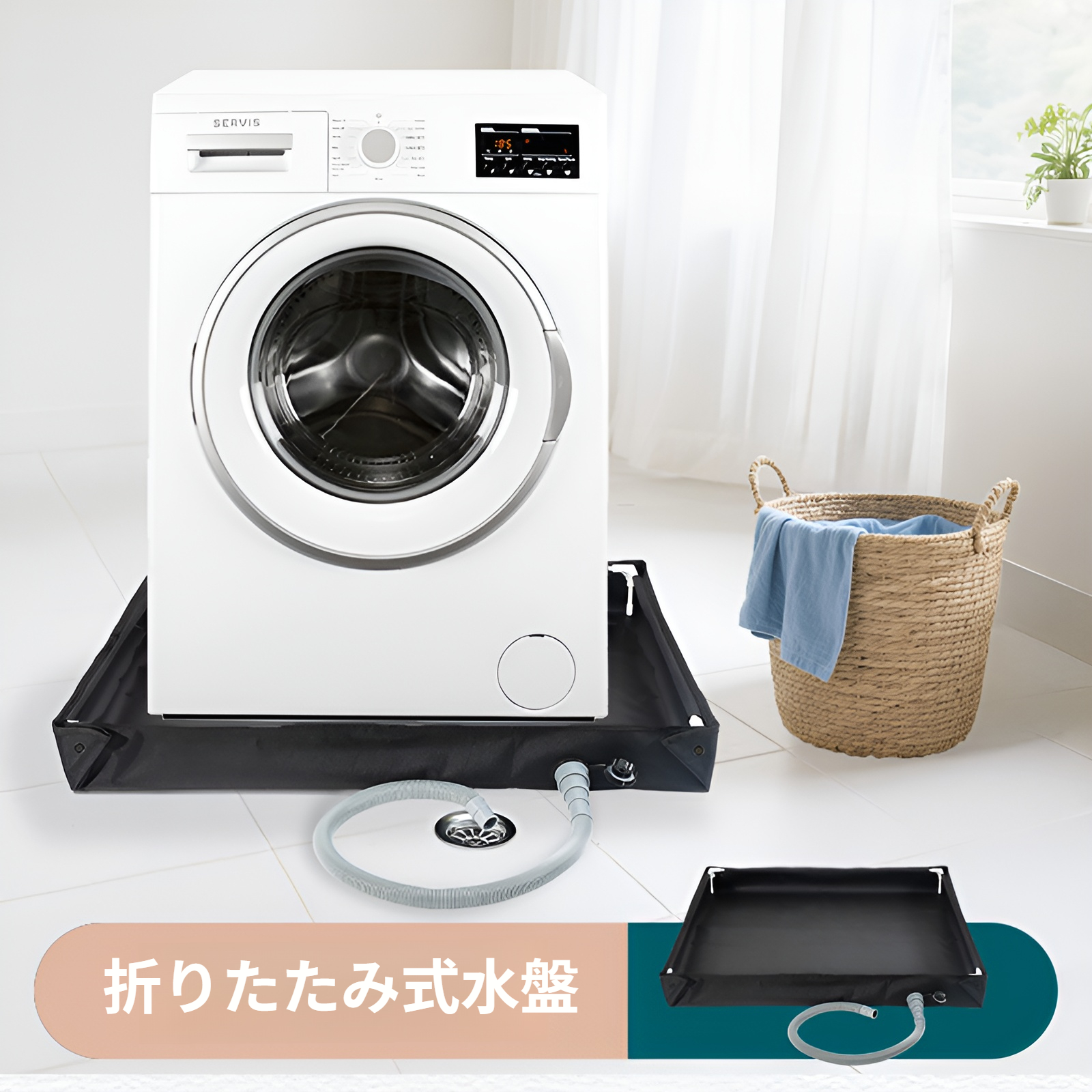 折りたたみ式洗面器、車用シャワー、集水器、子供用遊び場、砂釣り、屋外ガーデン、掃除用具トレイ